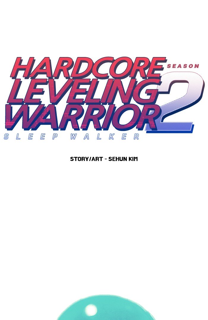 Hardcore Leveling Warrior Chapter 219 1